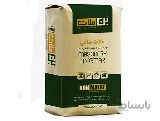 ملات بنایی دوغاب نما بن ملات مدل M200