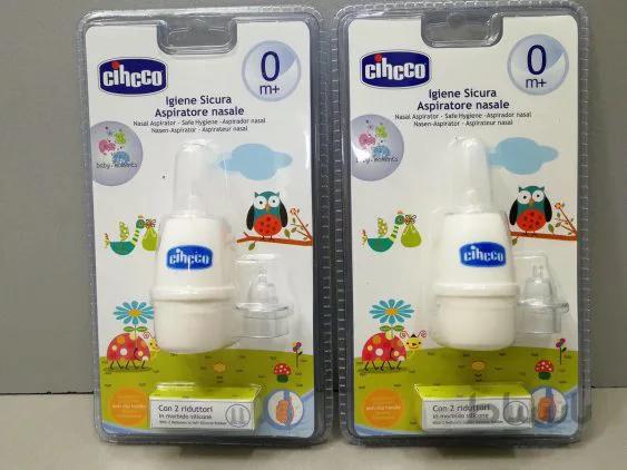 پوار بینی cihcco سه سر