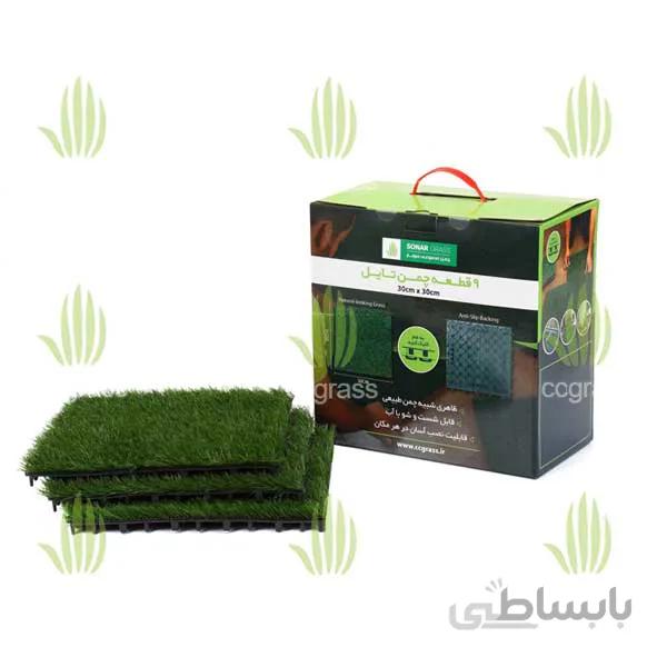 چمن مصنوعی تایل کارتنی