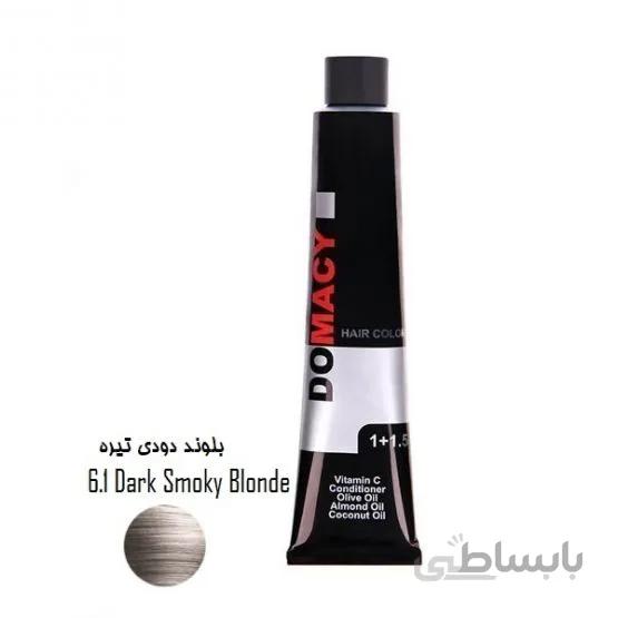 رنگ مو دوماسی سری دودی Dark Smoky Brown Cendre 6.1
