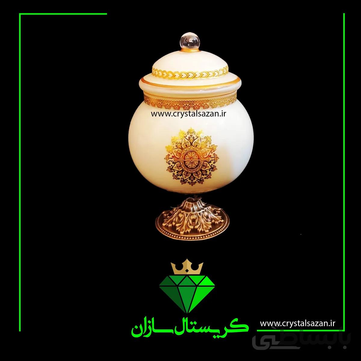 شکلات خوری درب دار کوچک کد K1276 کریستال سازان