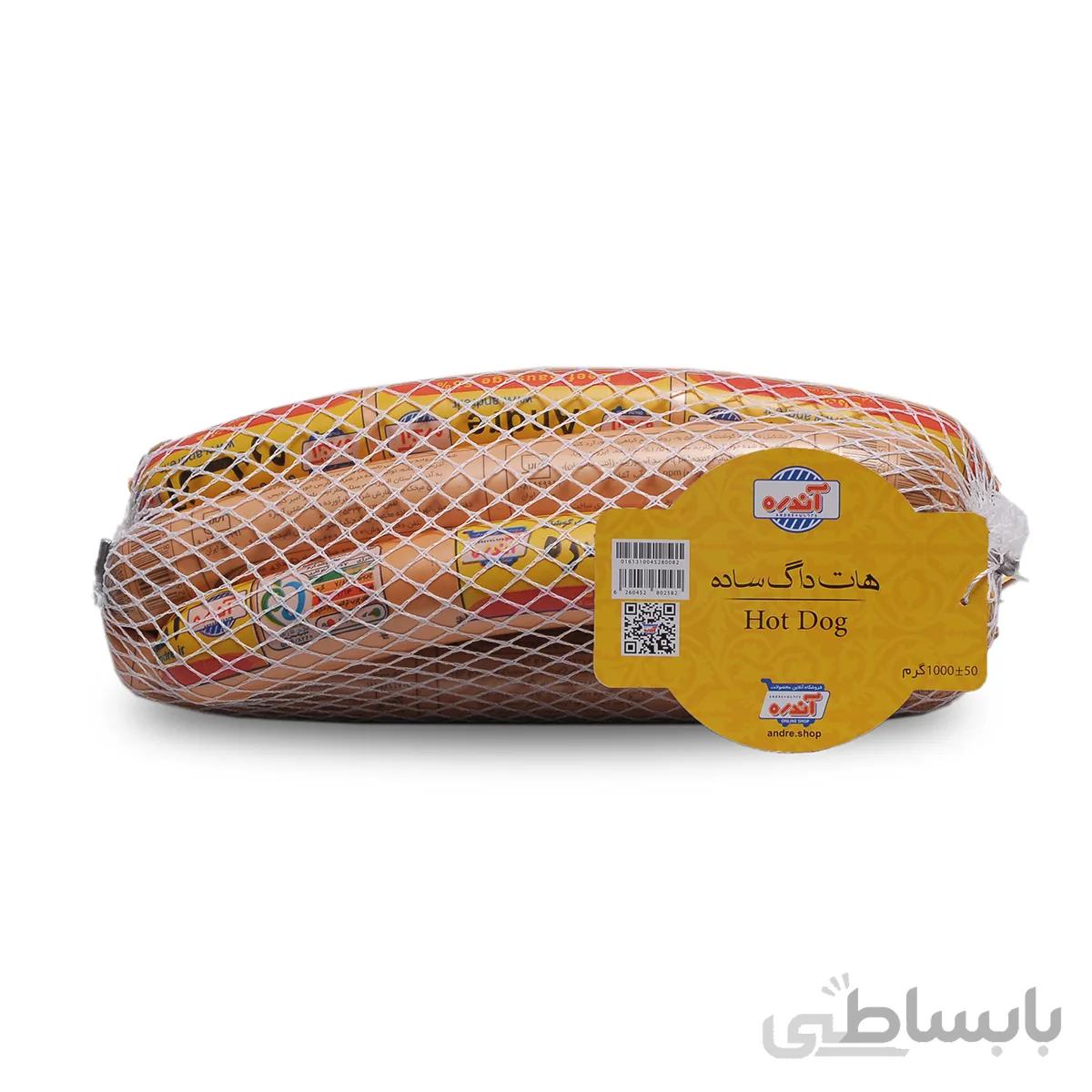 هات داگ ساده 55% گوشت قرمز 1 کیلوگرمی آندره ا HOTDOG