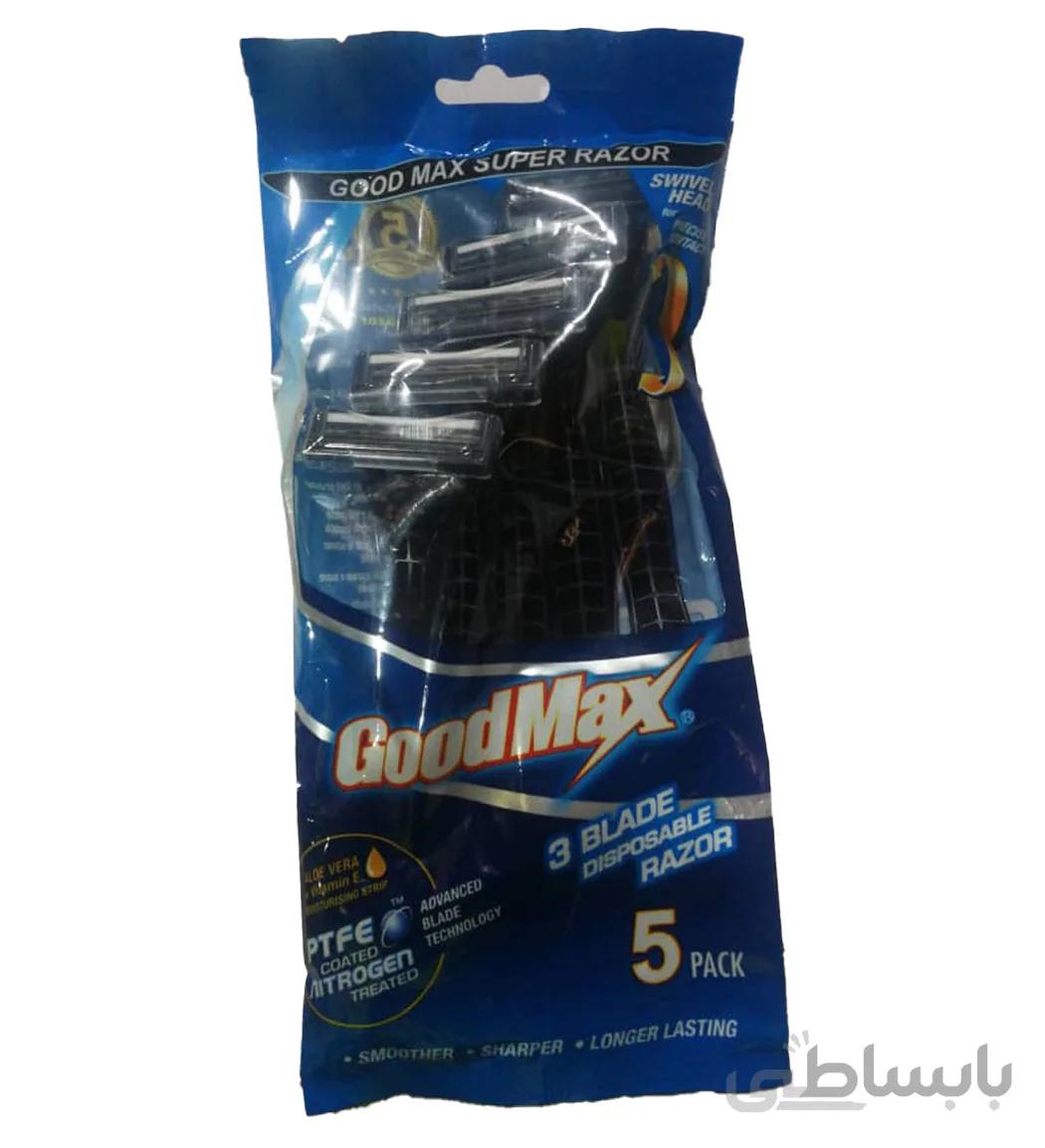 تیغ 3 لبه 5 عددی صابون‌دار با سرمتحرک گود مکس ا Goodmax Triple Blade Razor Pack Of 5
