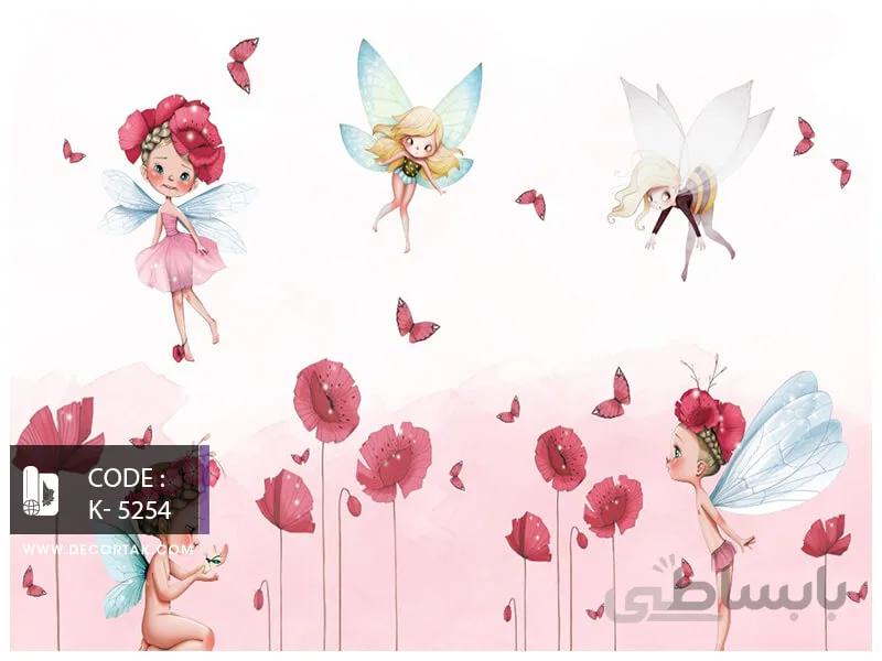 پوستر دیواری کودک کد K-5254