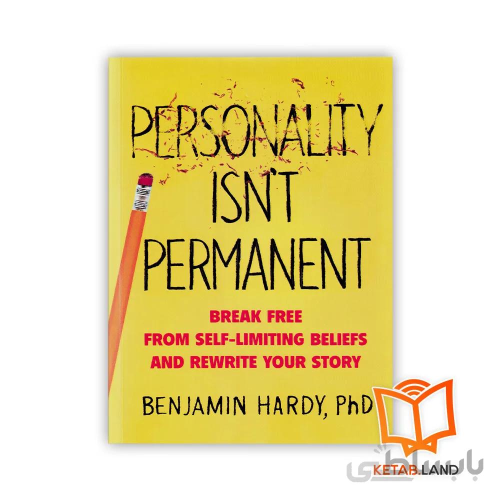 کتاب Personality isn't Permanent