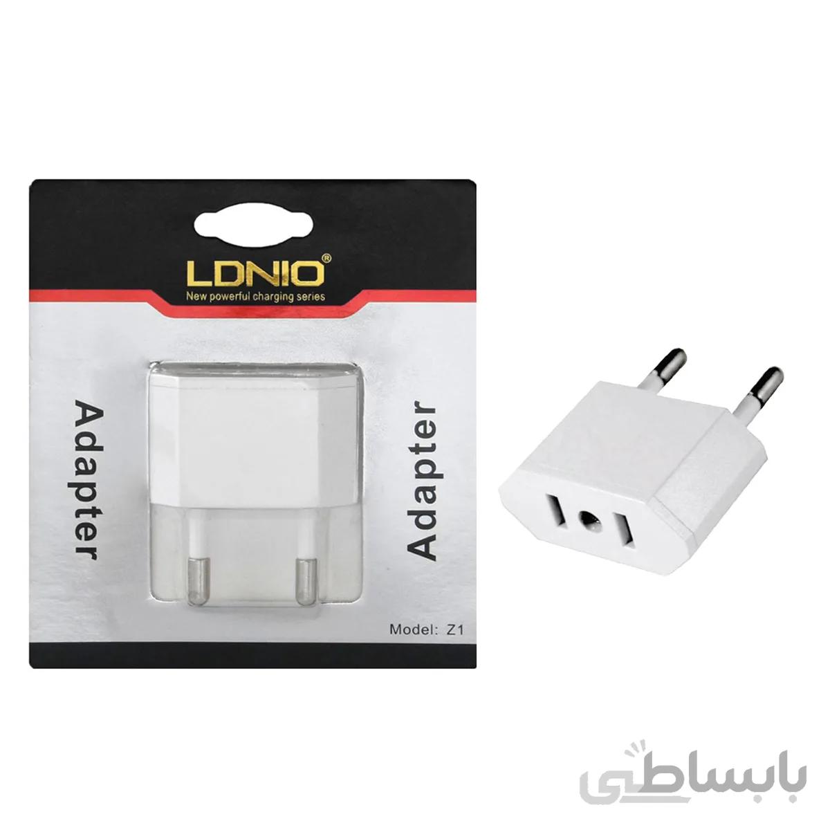تبدیل برق ۲ به ۲ LDNIO مدل Z1 سفید