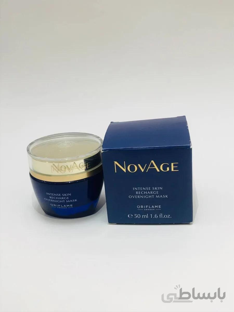 ماسک شب Novage اینتنس اسکین ریشارژ کد 33490