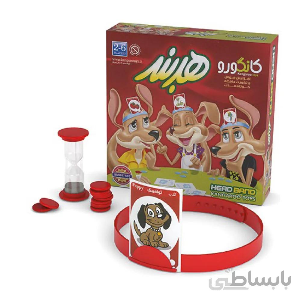 بازی فکری هدبند کانگورو Headband_اسباب بازی