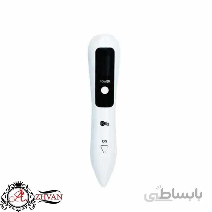 دستگاه بیوتی پن ۹ سطح کلین Klin Spot removal pen ا Klin Spot removal pen