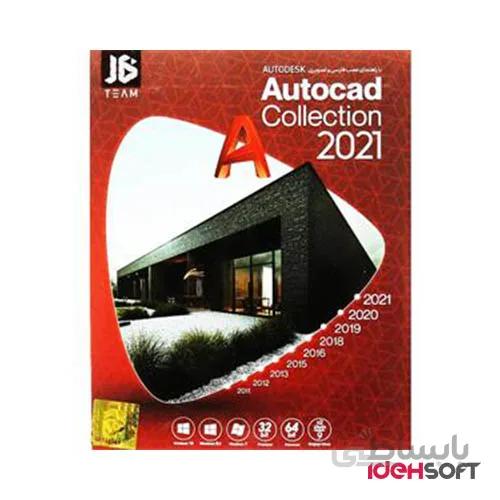 نرم افزار Autocad Collection 2021 نشر جی بی تیم