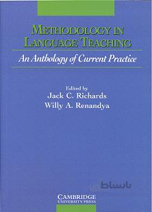 کتاب زبان Methodology in Language Teaching-Richards