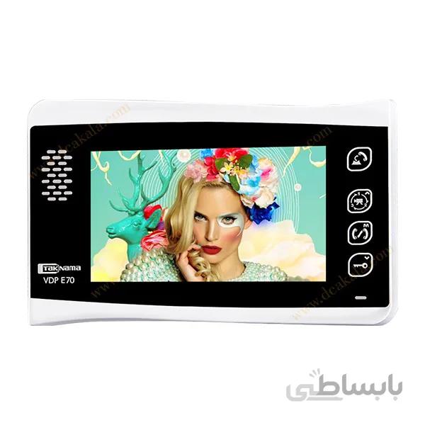 آیفون تصویری تکنما 7 اینچ با حافظه مدل VDP-E70
