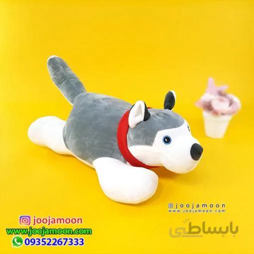 عروسک سگ هاسکی Cu Cu