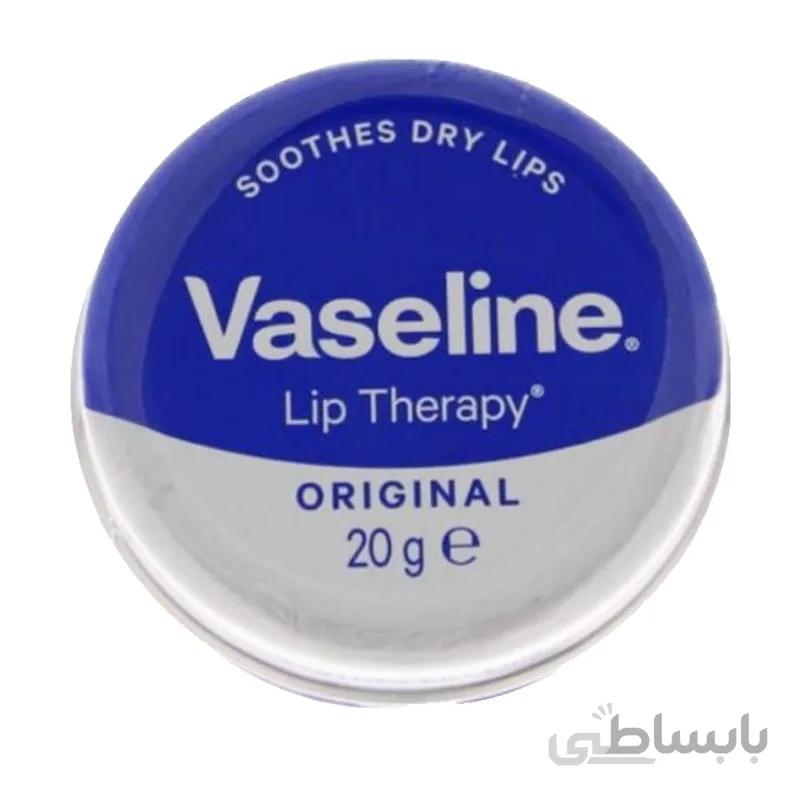 بالم لب اورجینال وازلین ا VASELINE ORIGINAL LIP THERAPY کد 562022