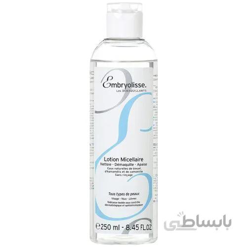 میسلار واتر امبریولیس Embryolisse حجم 250 میل | پاک کننده آرایش بسیار ملایم، پوست حساس ا Embryolisse micellar lotion – cleansing and make-up remover 250ml