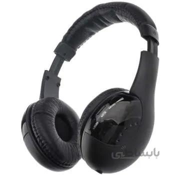 هدفون بی سیم مدل MH2001 ا MH2001 Wireless Headphone