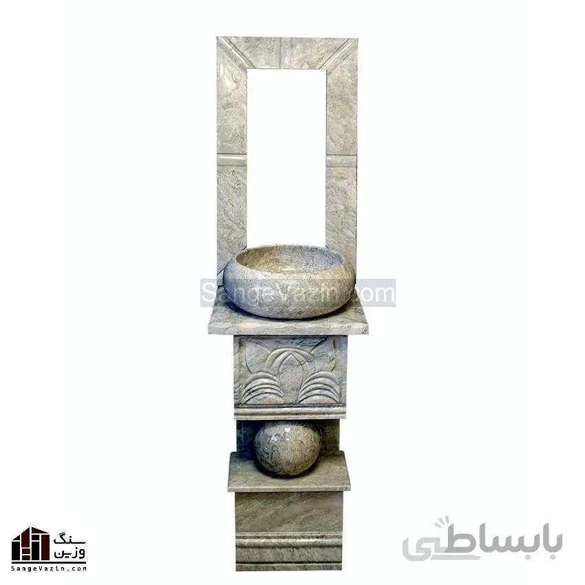 روشویی سنگی با قاب آینه گلشن