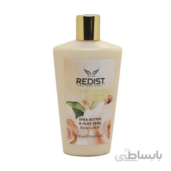 لوسیون مرطوب کننده بدن ردیست حاوی عصاره گل رز 250 میل