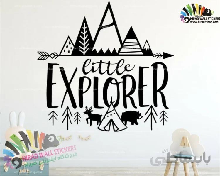 استیکر و برچسب دیواری اتاق کودک سرخپوستی کاوشگر کوچولو Little Explorer Wallsticker کد h1572