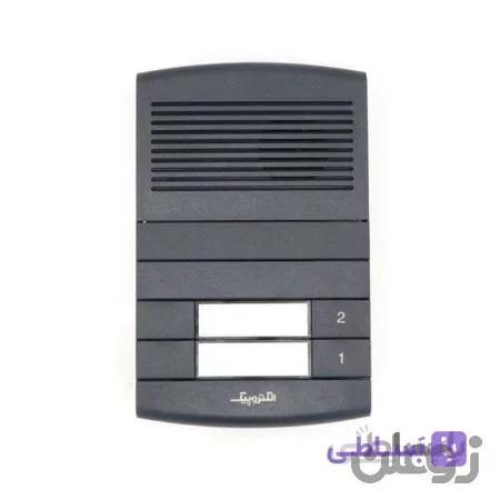 پنل صوتی تک واحدی الکتروپیک مدل 1296 طوس