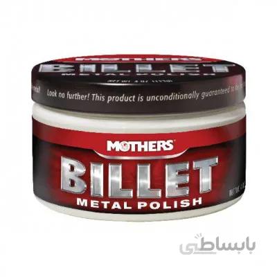 خمیر پولیش آهن و فلزات مادرز 5106