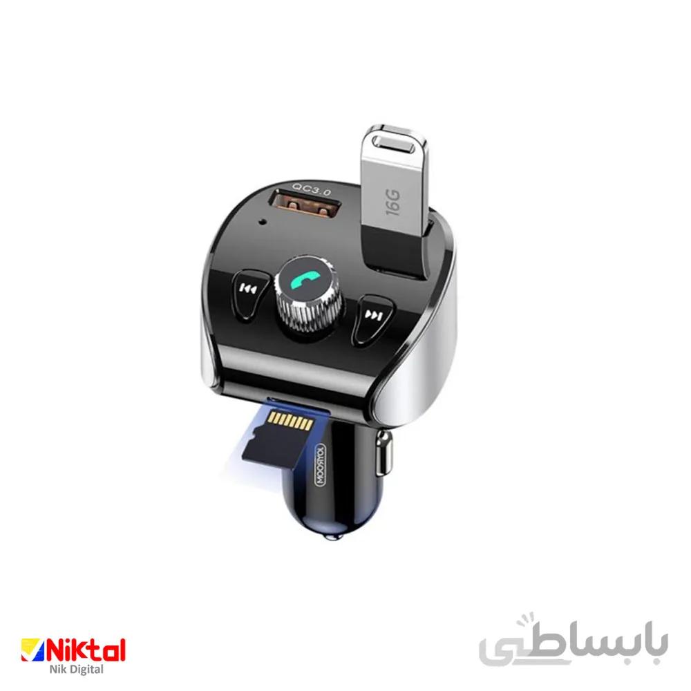 شارژر فندکی چند منظوره بلوتوثی جویروم مدل CL02