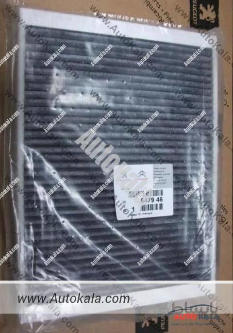 فیلتر کابین پژو 407 / C5