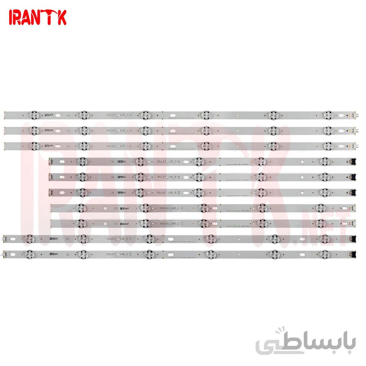 بک لایت ال جی 60 اینچ مدل 60UJ630V