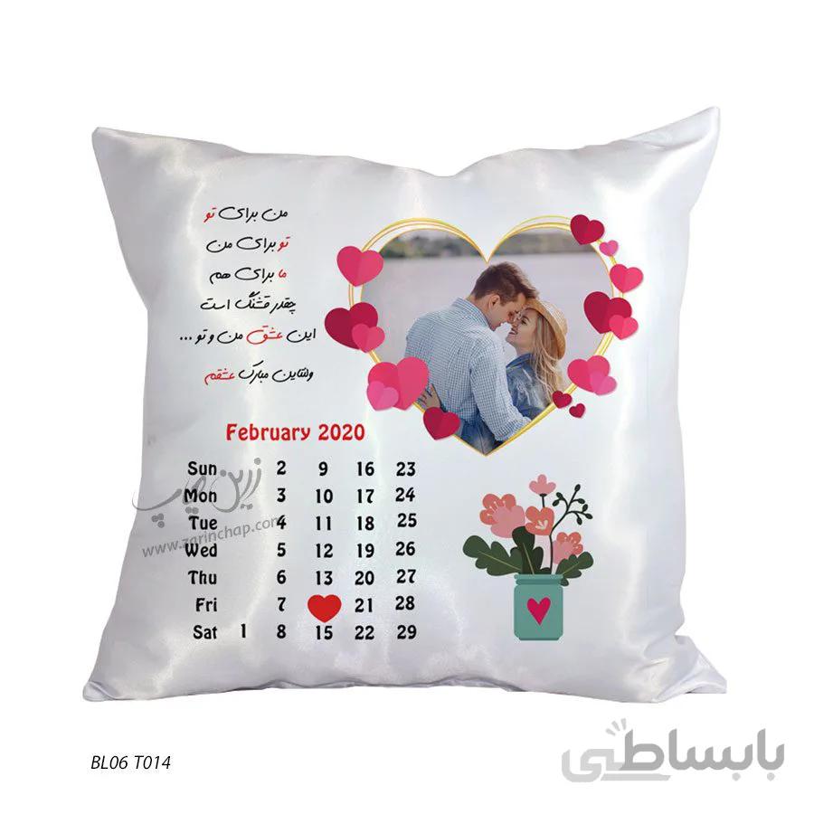 بالشتک ۳۵x۳۵ طرح ولنتاین مدل BL06T014
