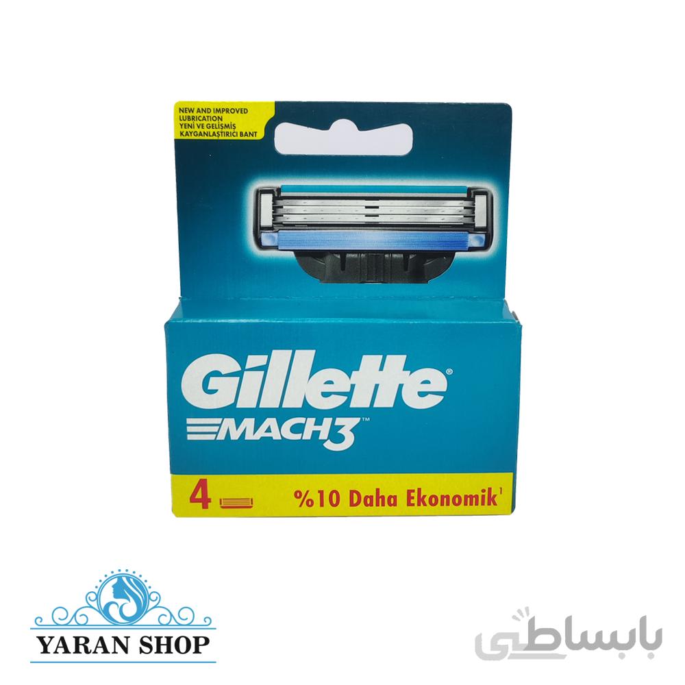 تیغ یدک ژیلت مدل Mach 3 بسته 4 عددی