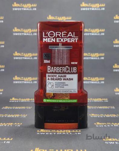 ژل حمام لورال 300 میلی لیتر LOREAL-Barberclub(زیبایی)