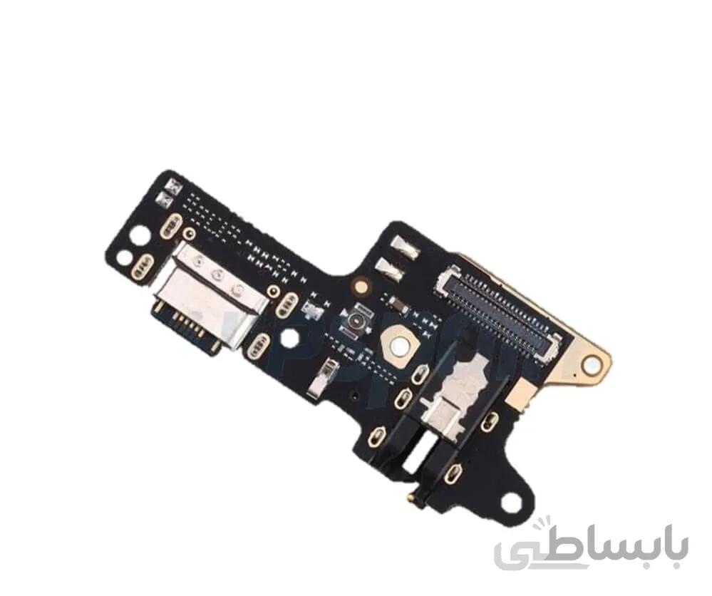 برد شارژ شیایومی Xiaomi Redmi 8