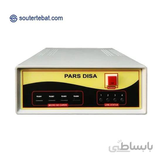 اپراتور خودکار DID