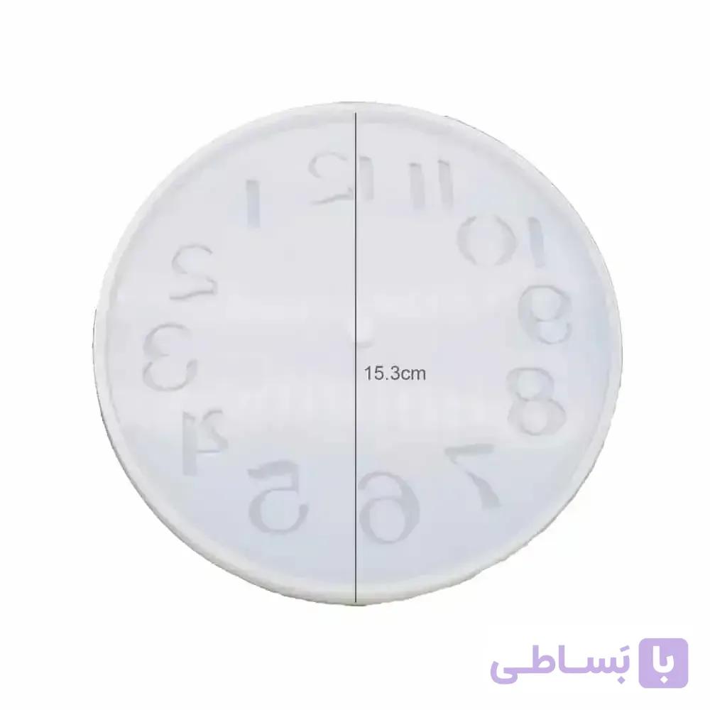 قالب سیلیکونی رزین ساعت قطر 15 سانتی متر