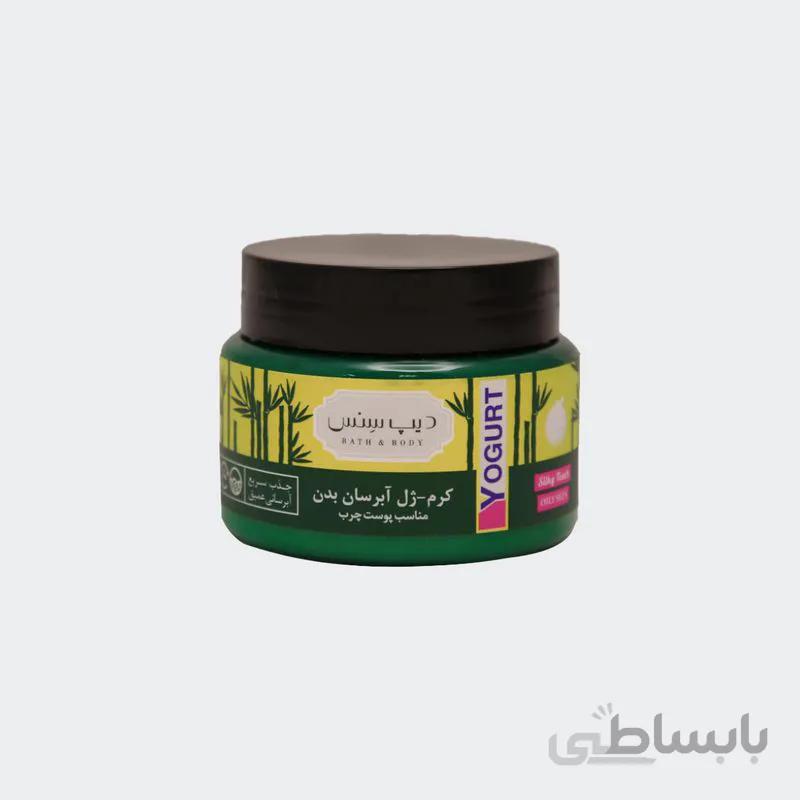 ماست بدن بامبو دیپ سنس مناسب پوست چرب ا Deep Sense Tea Tree & Bamboo Bodyb Yogurt