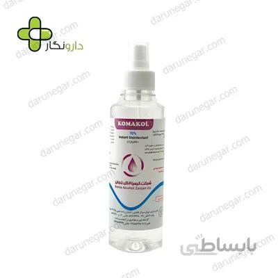 اسپری ضد عفونی کننده دست کماکل