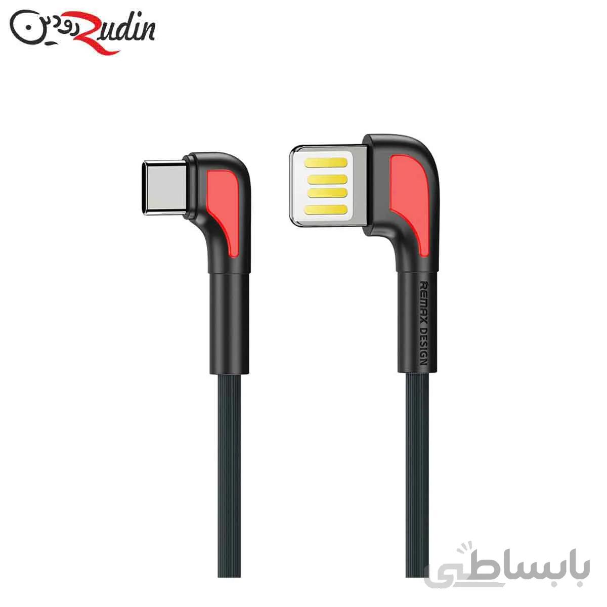 کابل شارژ type c ریمکس RC-157a مخصوص اندروید