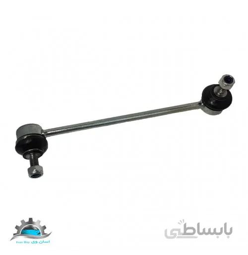 میل موج گیر برلیانس H320 و H330