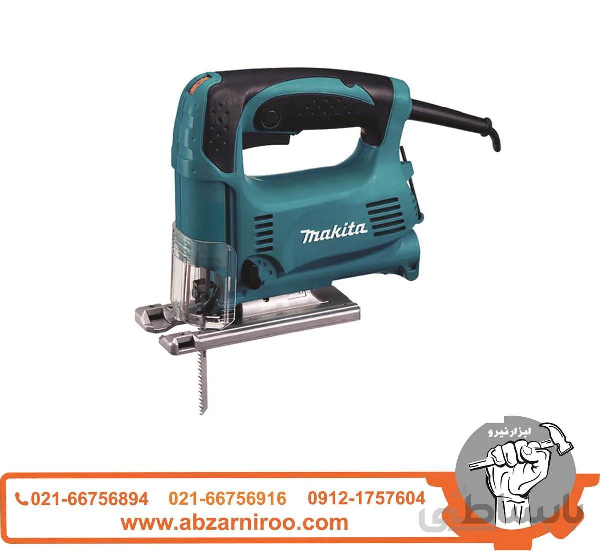 عمودبر چکشی سه دور ماکیتا ا 4329