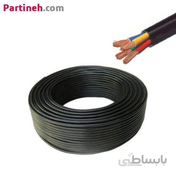 کابل افشان چهار رشته 35*4 البرز