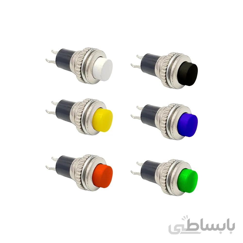 شستی استارت بزرگ
