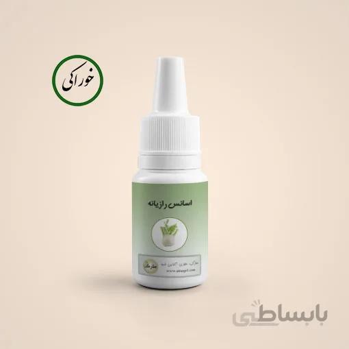 اسانس خوراکی رازیانه