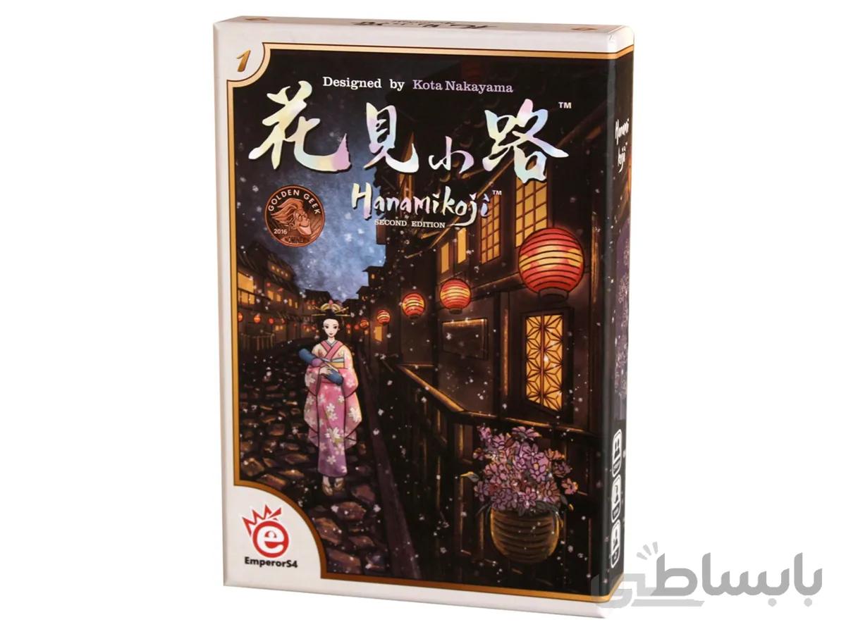 بازی فکری هانامیکوجی Hanamikoji ا Hanamikoji Game Board