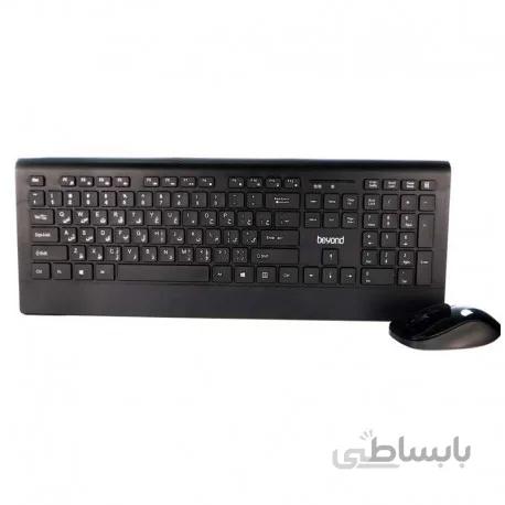 ماوس و کیبورد بی سیم فراسو مدل FCM-9596RF