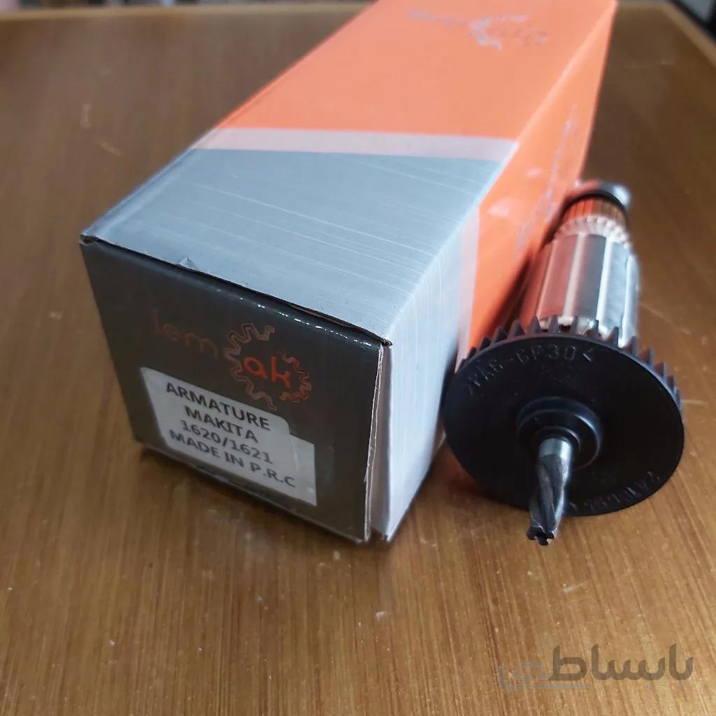 آرمیچر دریل ماکیتا مدل ۱۶۲۱