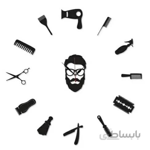 ساعت دیواری ارایشگاه مردانه