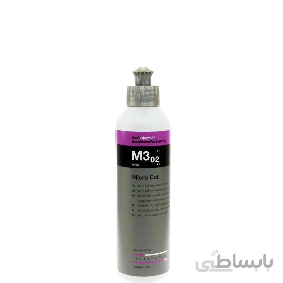 پولیش نرم کوکمی 250میل مدل M3 Koch Chemie Micro cut