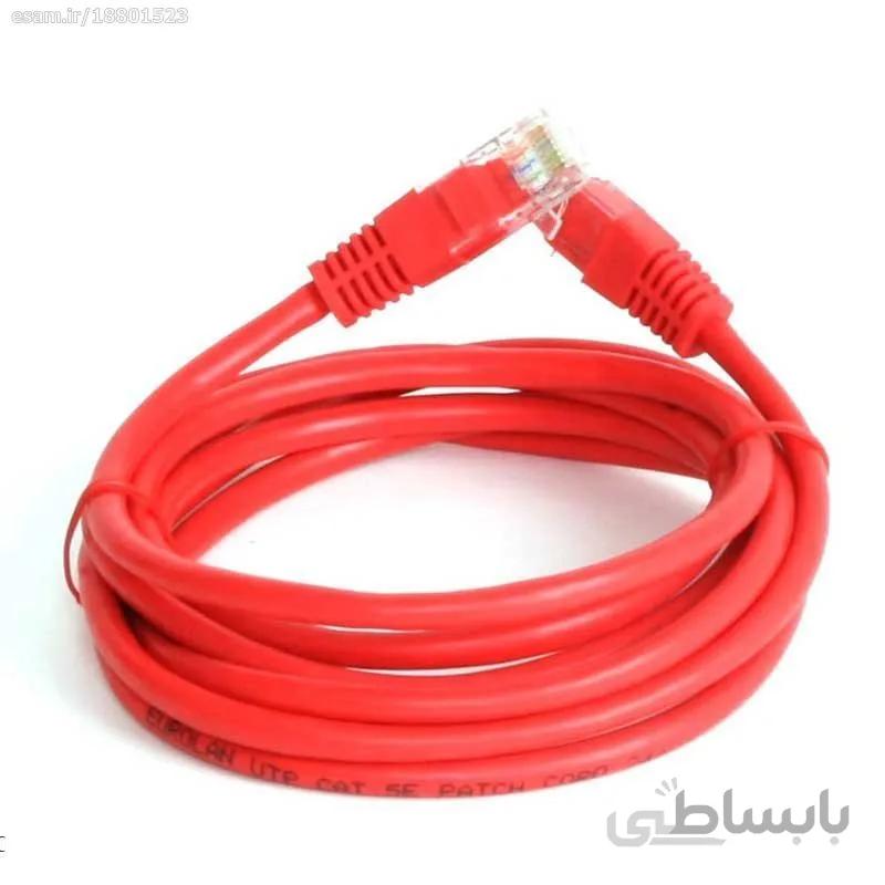 کابل شبکه Verity Cat5 5m