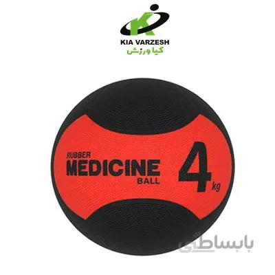 توپ مدیسنبال ۴ کیلویی - مشخصات، قیمت و خرید ا medical ball 4 kg