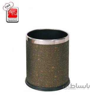 سطل زباله اتاقی ضد حریق - KL -01P